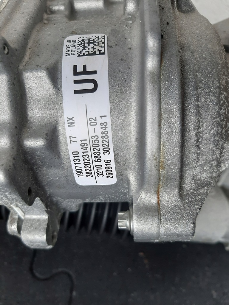 ΤΙΜΟΝΙ BMW X1 F48 F39 6882053UF Product image