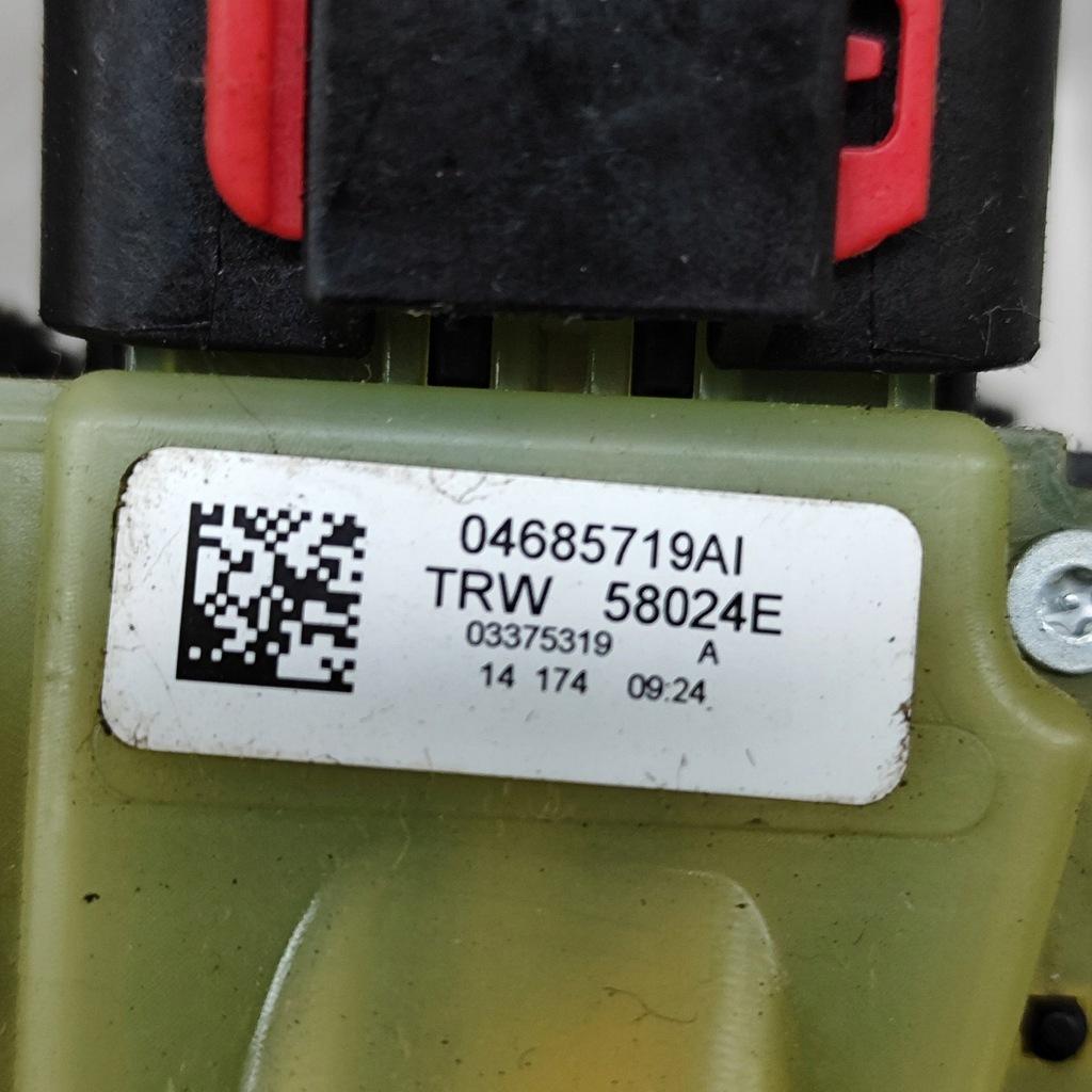Jeep Wrangler 2015 ανάφλεξη Product image