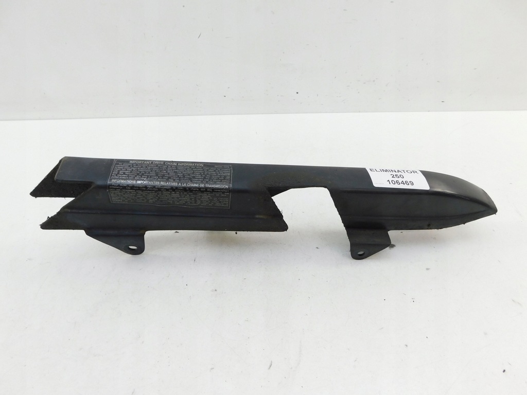 ΚΑΛΥΜΜΑ ΑΛΥΣΙΔΑΣ KAWASAKI ELIMINATOR 250 125 Product image