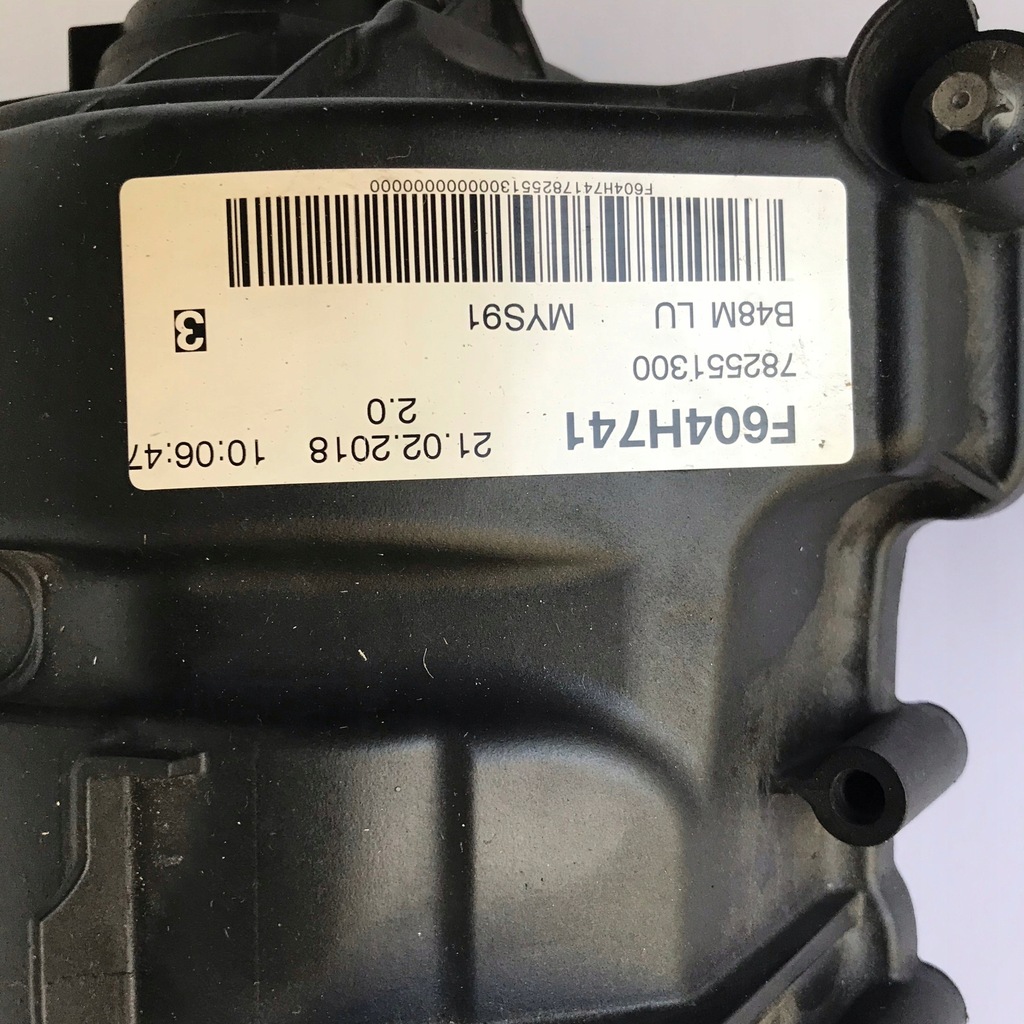 ΚΑΛΥΜΜΑ ΒΑΛΒΙΔΑΣ BMW F46 F48 ΜΙΝΙ S F55 F5 Product image