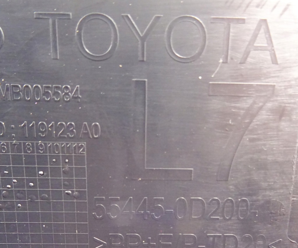 Toyota Yaris Cross διαμερίσματα ράφια 55445-0d200 Product image