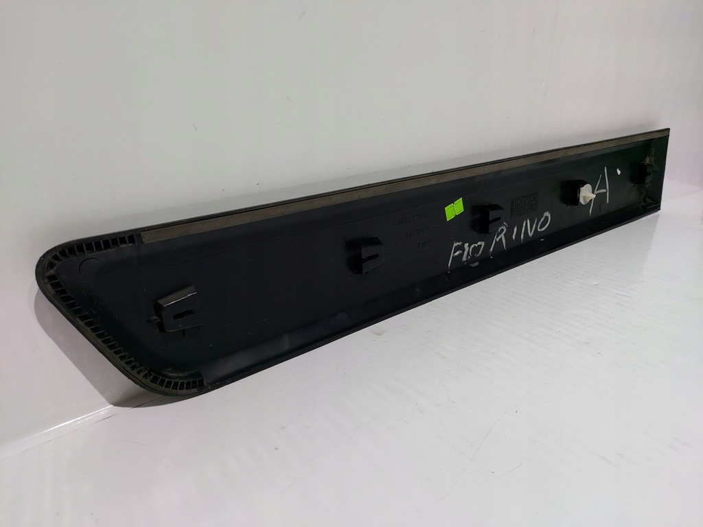 NEMO BIPPER FIORINO 07-16 ΔΙΑΚΟΣΜΗΣΗ ΠΟΡΤΑΣ, ΠΙΣΩ ΑΡΙΣΤΕΡΑ Product image