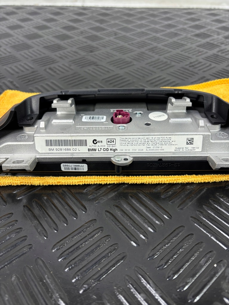 BMW F30 F31 ΟΘΟΝΗ ΠΛΟΗΓΗΣΗΣ ΟΘΟΝΗΣ 9281688 PERFECT Product image