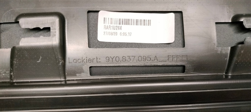 ΔΙΑΠΙΣΤΩΣΗ ΠΟΡΤΑΣ, ΜΠΡΟΣΤΑ ΑΡΙΣΤΕΡΑ, PORSCHE CAYENNE 9Y0 Product image