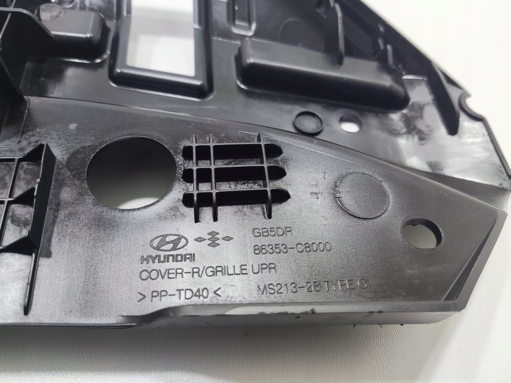 Κάλυμμα άνω ζώνης μπροστά Hyundai i20 II 2014-2018 86353-C8000 Product image