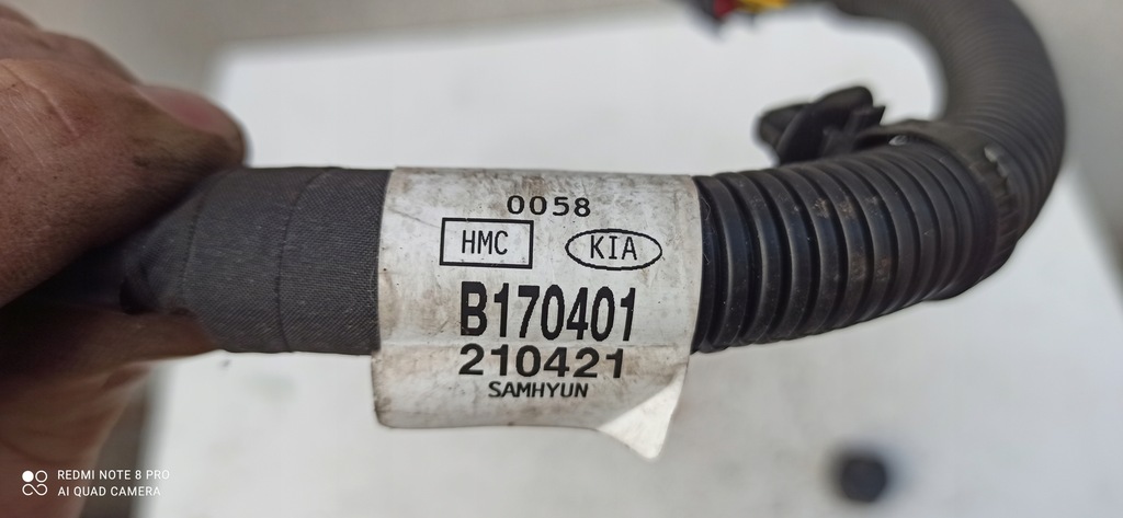ΚΑΛΩΔΙΑ ΣΥΜΠΛΕΚΤΗ HYUNDAI IONIQ KONA B170401 210421 Product image