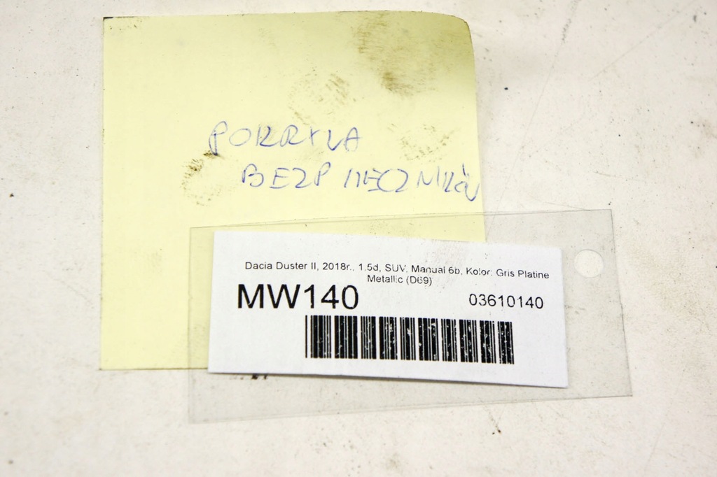 Κάλυμμα ασφάλειας MW140 Dacia Duster II 1.5d Product image