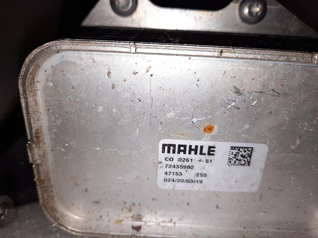 ΒΑΣΗ ΦΙΛΤΡΟΥ ΛΑΔΙΟΥ BMW G01 G20 G30 G38 G11 B46 Product image
