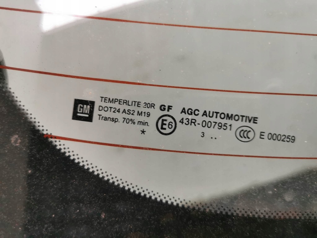 ΠΙΣΩ ΘΥΡΑ OPEL INSIGNIA A LIFT HB Z22A Product image