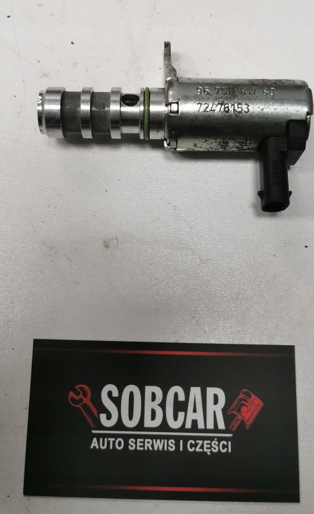 ΑΙΣΘΗΤΗΡΑΣ ΦΑΣΗΣ 1.2 THP 9675081780 CITROEN PEUGEOT Product image