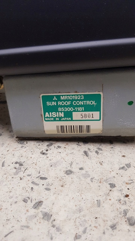 ΗΛΙΟΡΟΦΗ MITSUBISHI GALANT VII Product image