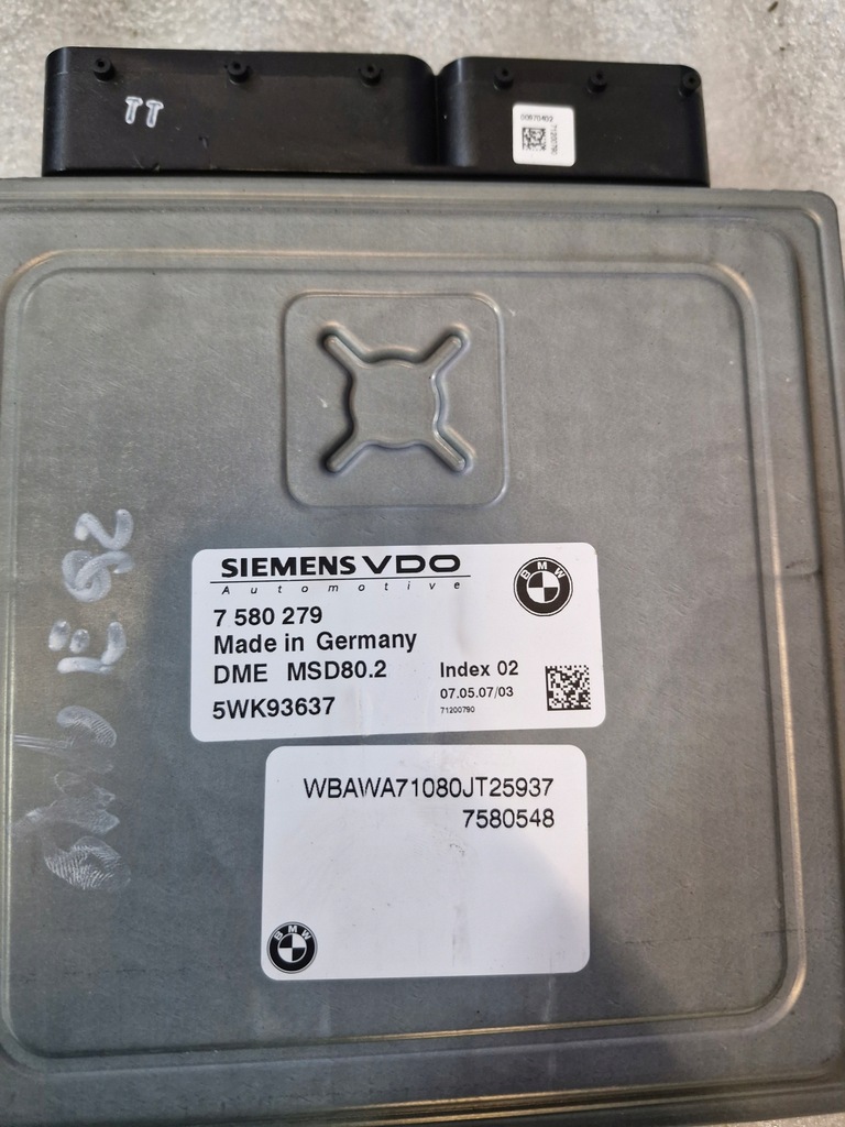 BMW OE 7580279 Υπολογιστής κινητήρα Product image