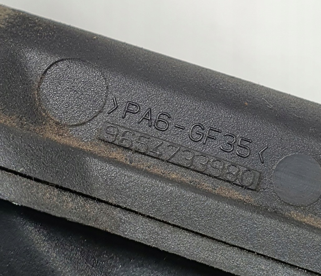 ΤΑΠΟΣ ΓΕΜΙΣΗΣ ΛΑΔΙΟΥ VOLVO C70 II 2.0 D 9654733980 Product image