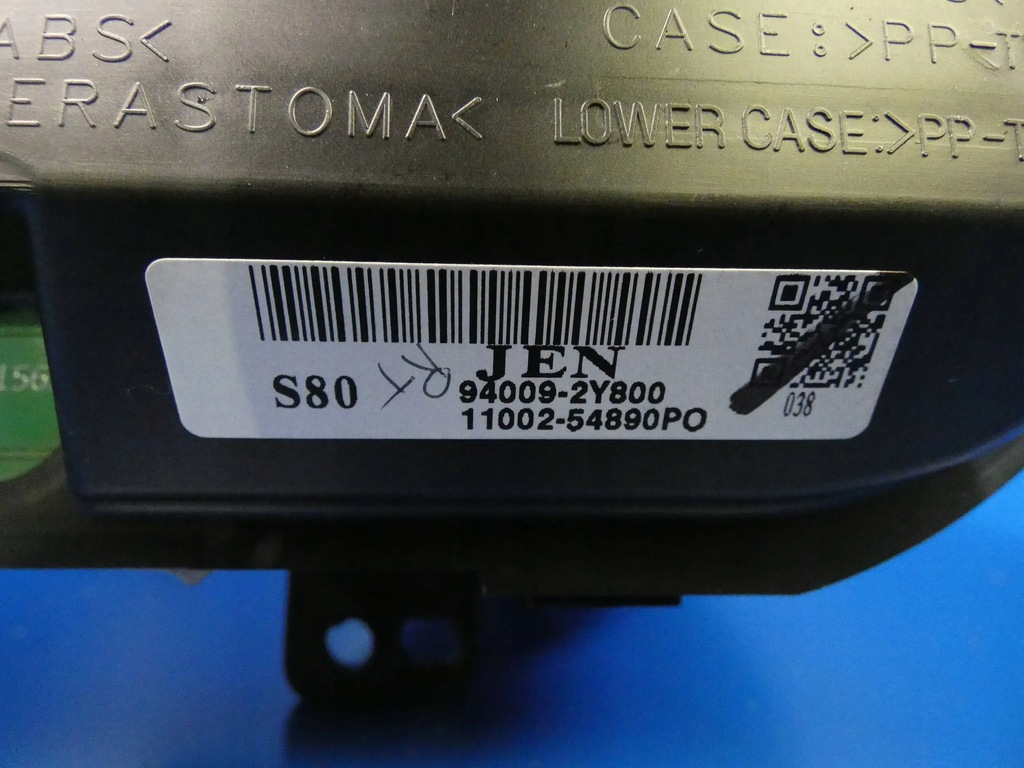 ΡΟΛΟΓΙΑ HYUNDAI IX35 ΑΓΓΛΙΚΗ ΕΚΔΟΣΗ Product image