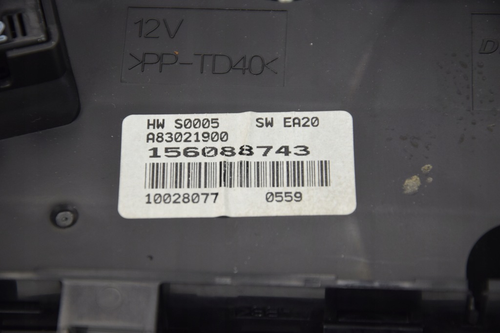 Alfa Romeo ΟΕ 156088743 Product image