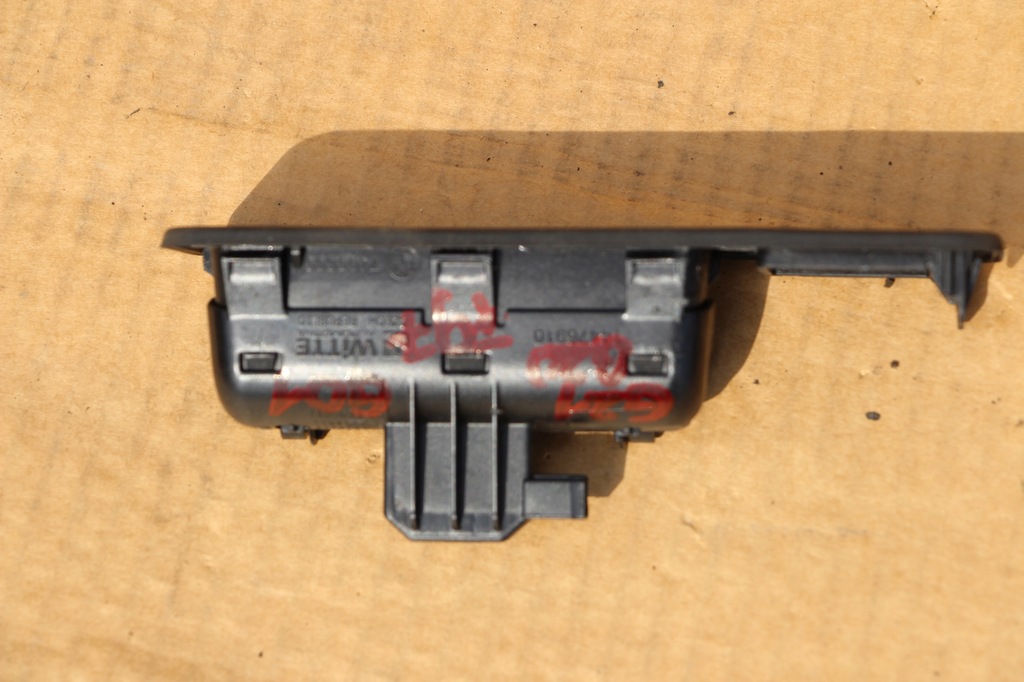 ΛΑΒΗ, ΚΑΣΕΤΑ ΑΝΟΙΓΜΑΤΟΣ ΠΟΡΤΑΣ BMW G01 G20 G21 F97 Product image