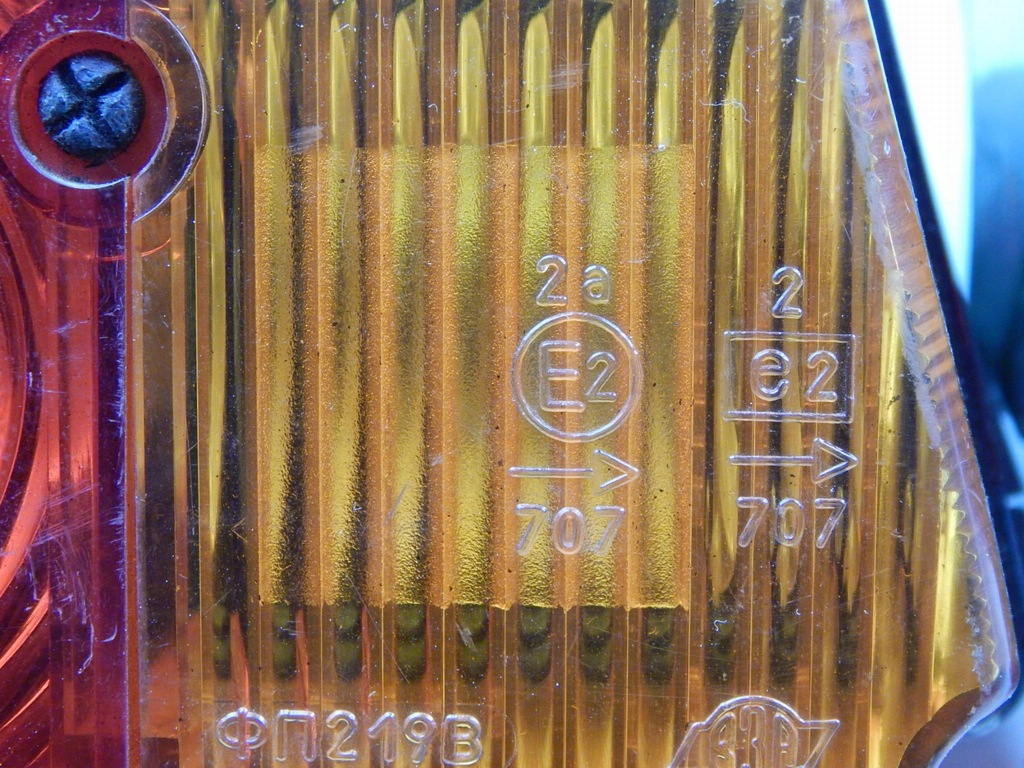 ΦΩΤΙΣΤΙΚΟ ΚΑΡΟΤΣΙΟΥ URAL DNIEPR, ΠΙΣΩ, ΜΑΥΡΟ Product image