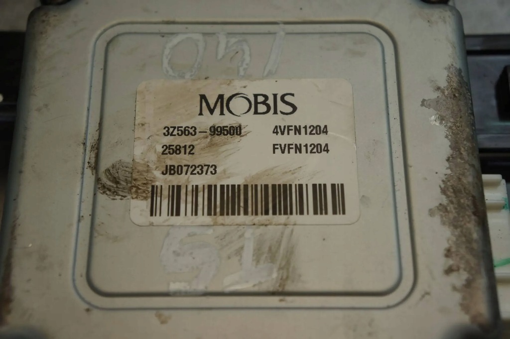 ΜΟΝΑΔΑ ΕΛΕΓΧΟΥ ΥΛΙΚΟΥ ΤΙΜΟΝΙΟΥ HYUNDAI I40 3Z563-99500 Product image