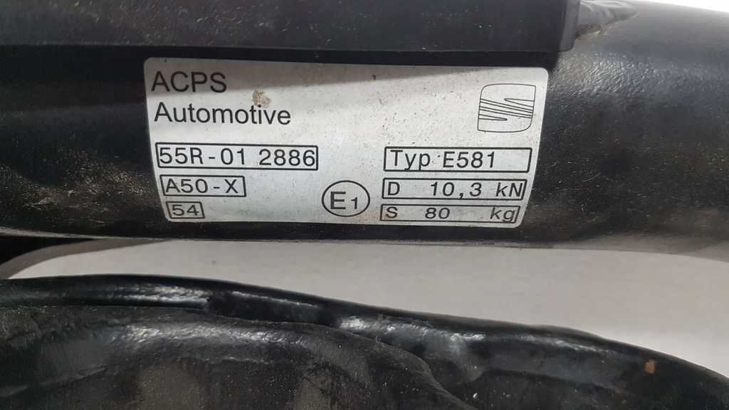 Seat Leon IV ηλεκτρικό γάντζο Product image