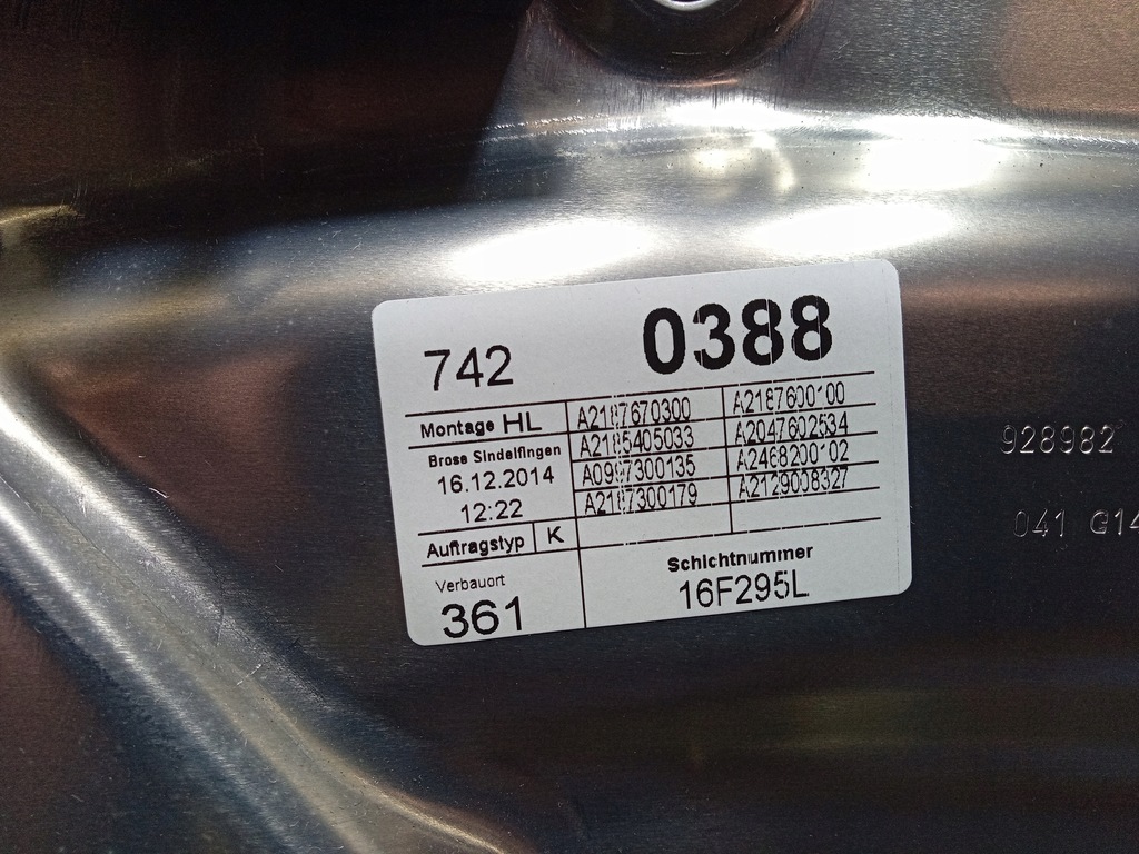 MERCEDES CLS W218 COMBI LIFT ΠΟΡΤΑ ΠΙΣΩ ΑΡΙΣΤΕΡΑ 996 Product image