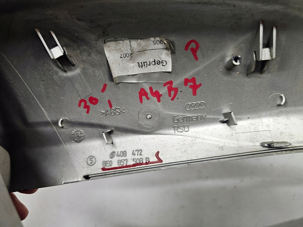 AUDI A4 B7 ΚΑΛΥΜΜΑ ΚΑΘΡΕΦΤΗΣ ΚΑΛΥΜΜΑ ΔΕΞΙΟ 8E0857508B Product image
