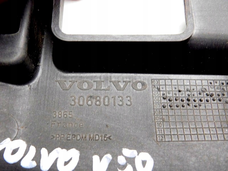 09/23 VOLVO S40 V50 C30 ΚΑΛΥΜΜΑ ΚΟΛΩΝΑ ΤΙΜΟΝΙΟΥ ΚΑΛΥΜΜΑ Product image