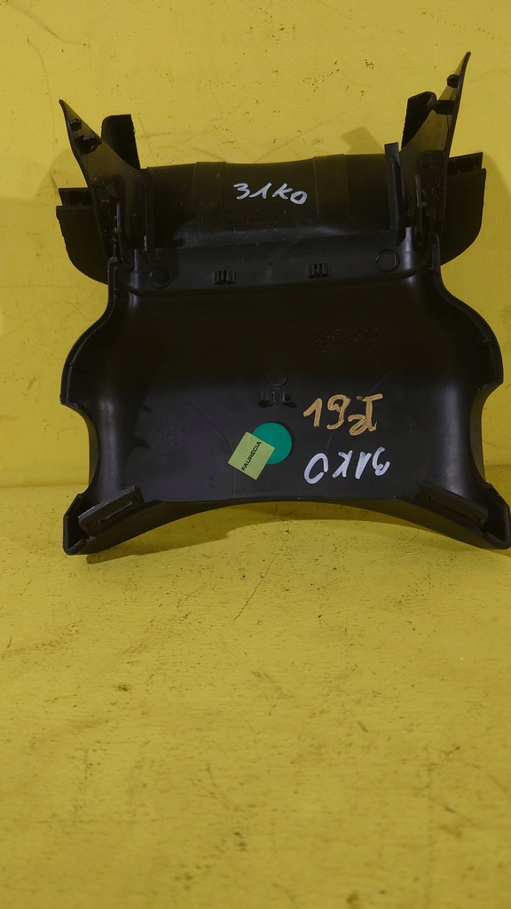 VOLVO C30 - ΚΑΛΥΜΜΑ ΤΙΜΟΝΙΟΥ 30680134 Product image