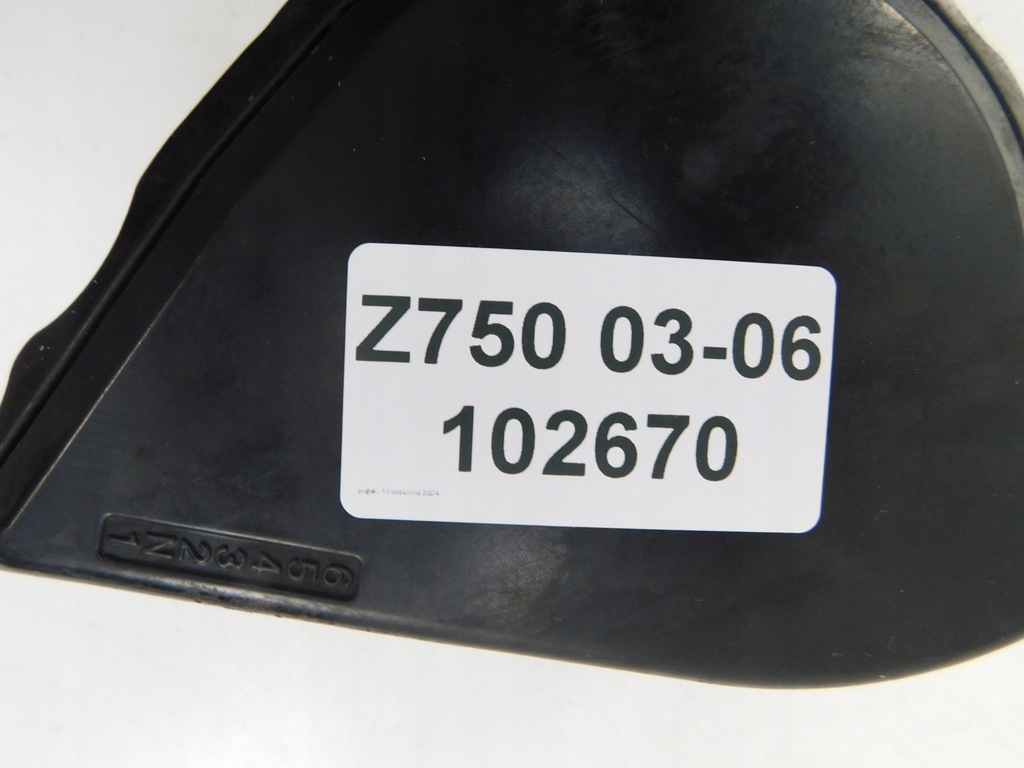 ΚΑΛΥΜΜΑ ΓΡΑΝΑΖΙΟΥ KAWASAKI Z750 03-06 Product image