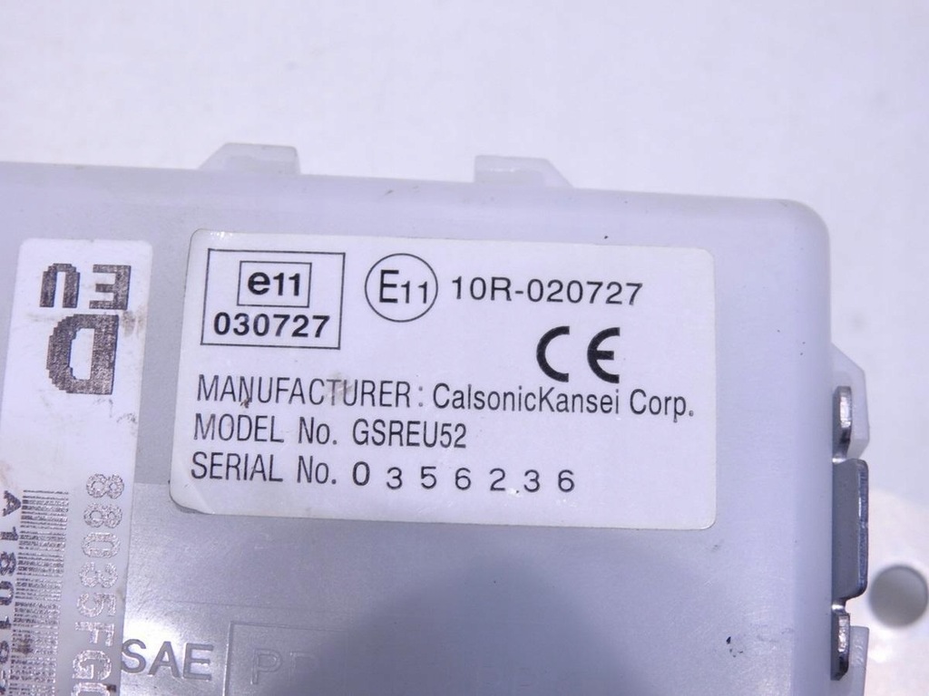 ΕΝΟΤΗΤΑ ΚΕΝΤΡΙΚΟΥ ΚΛΕΙΔΩΜΑΤΟΣ SUBARU FORESTER III Product image
