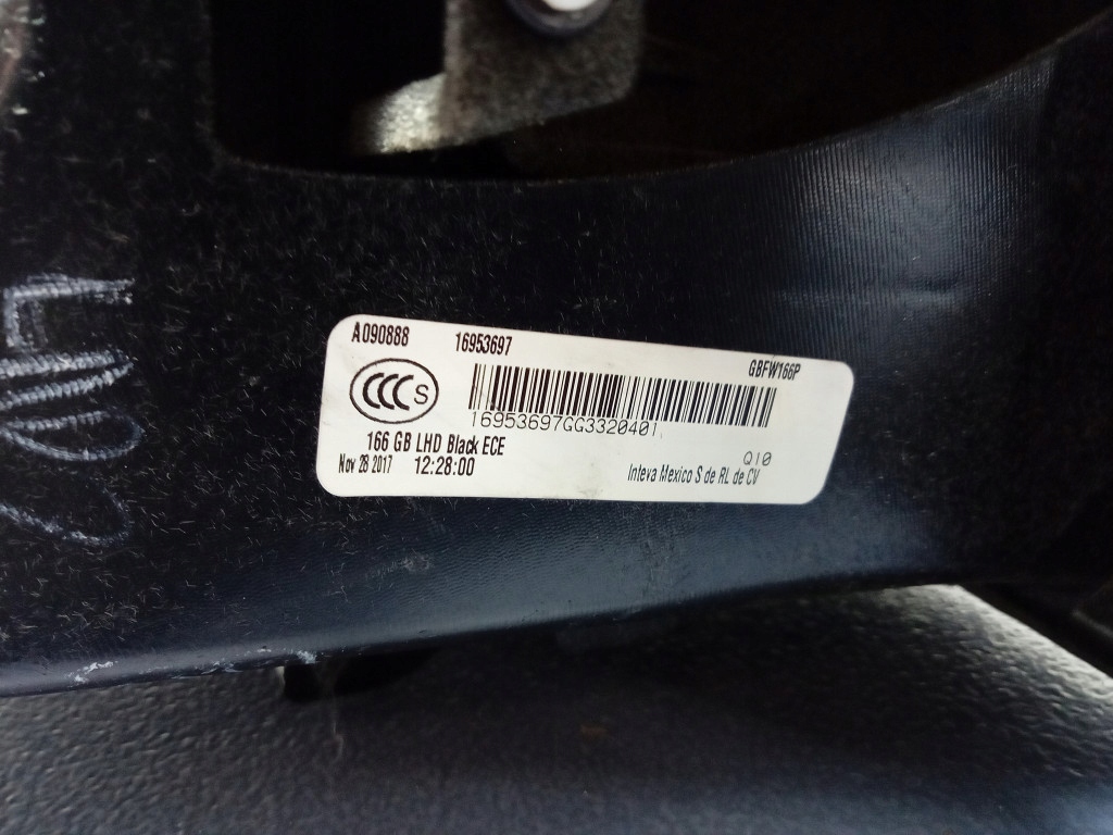 Mercedes GLS x166 Θήκη επιβατών ΕΕ A1666800191 Product image