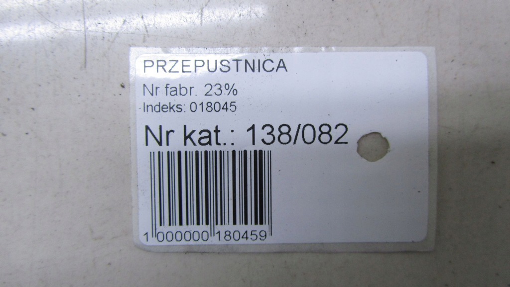 HYUNDAI IX35 2.0 ΕΞΑΤΜΙΣΗ ΓΚΑΖΙ 28462-2F740 Product image