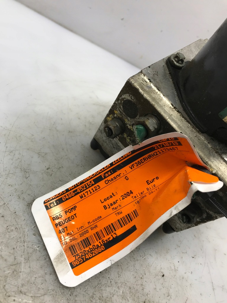ΕΛΕΓΧΟΣ ΑΝΤΛΙΑΣ ABS 15732101 Product image