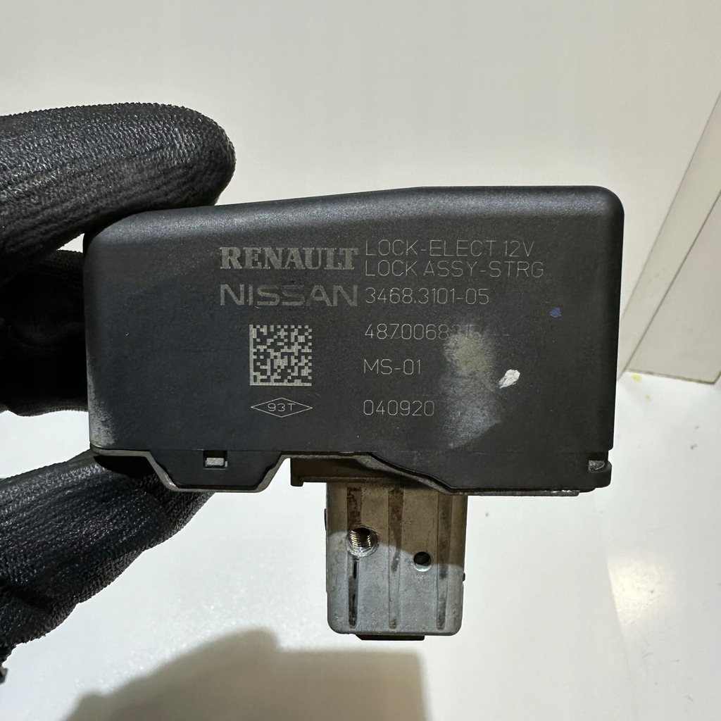 RENAULT SCENIC IV 1.7 DCI COMPUTER BCM 237104330S 284B10644R 487006831R Product image