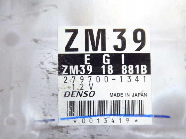 MAZDA 323 F BJ LIFT 01-03 STARTER KIT ΕΛΕΓΚΤΗΣ ΥΠΟΛΟΓΙΣΤΗ 1.6 16V Product image