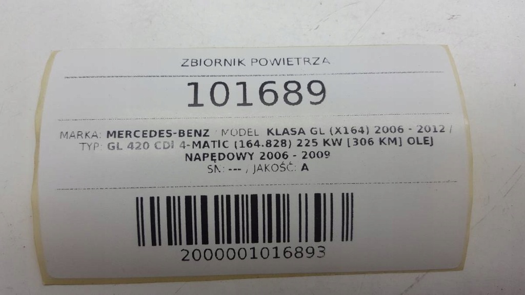 ΑΕΡΟΠΟΡΙΑ MERCEDES GL Product image