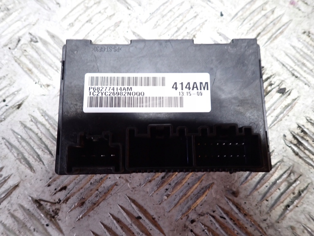 Dodge RAM V Reducer Box Module 2019- Product image
