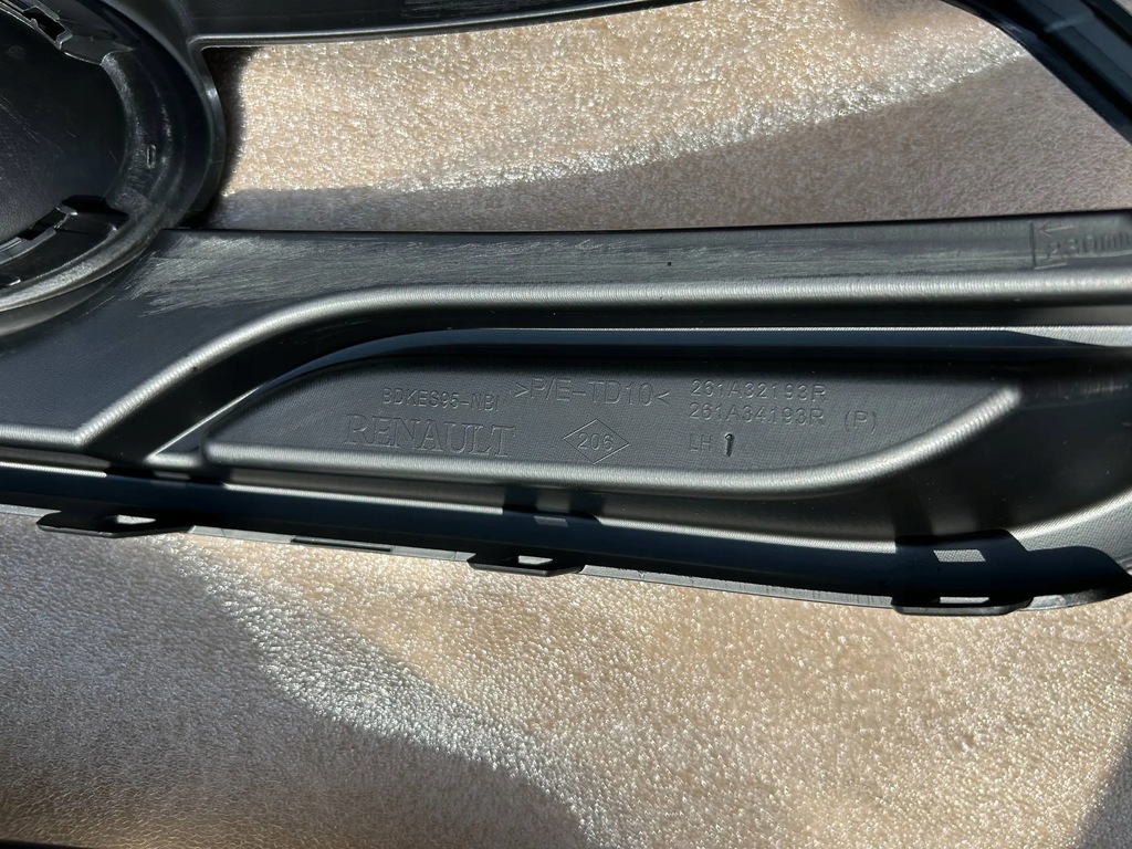 ΠΡΟΦΥΛΑΚΤΗΡΑΣ ΜΠΡΟΣΤΑ ΑΡΙΣΤΕΡΑ RENAULT MEGANE III LIFT Product image