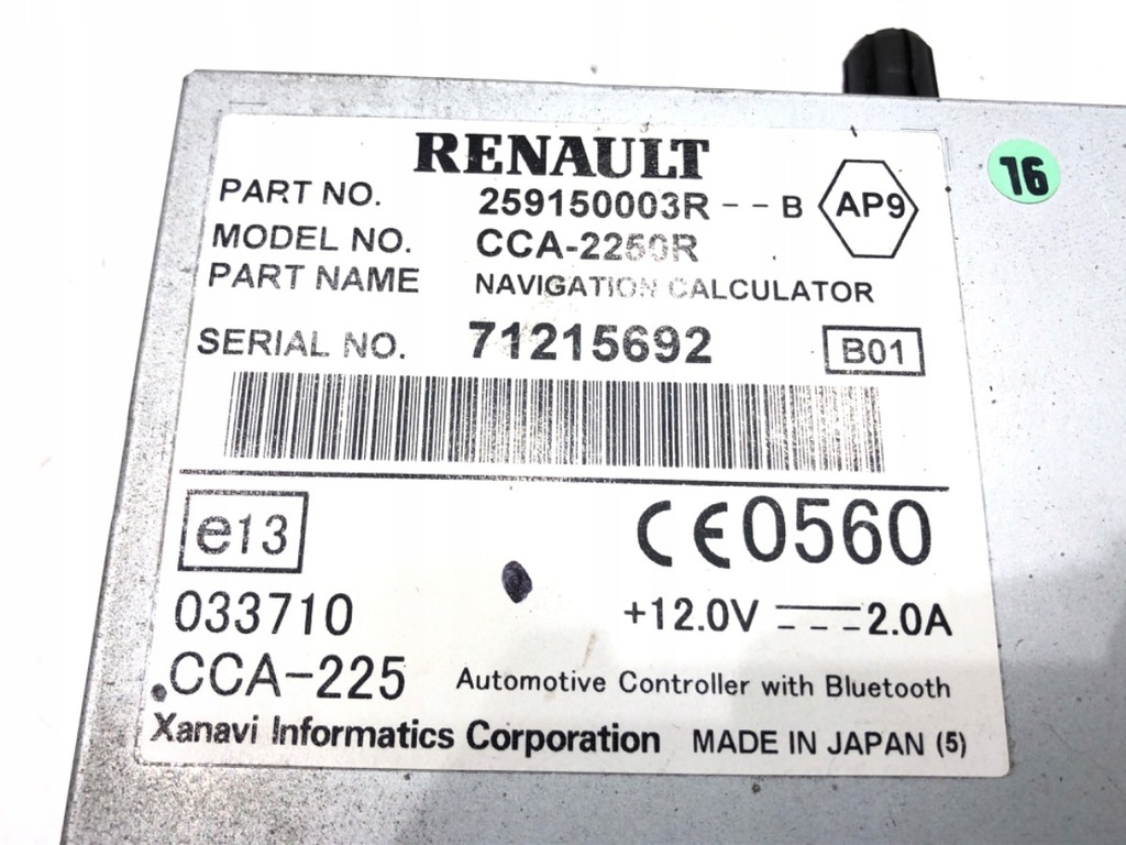 ΠΛΟΗΓΗΣΗ ΑΝΑΓΝΩΣΤΗΣ RENAULT LAGUNA III 259150003R 07-15 Product image