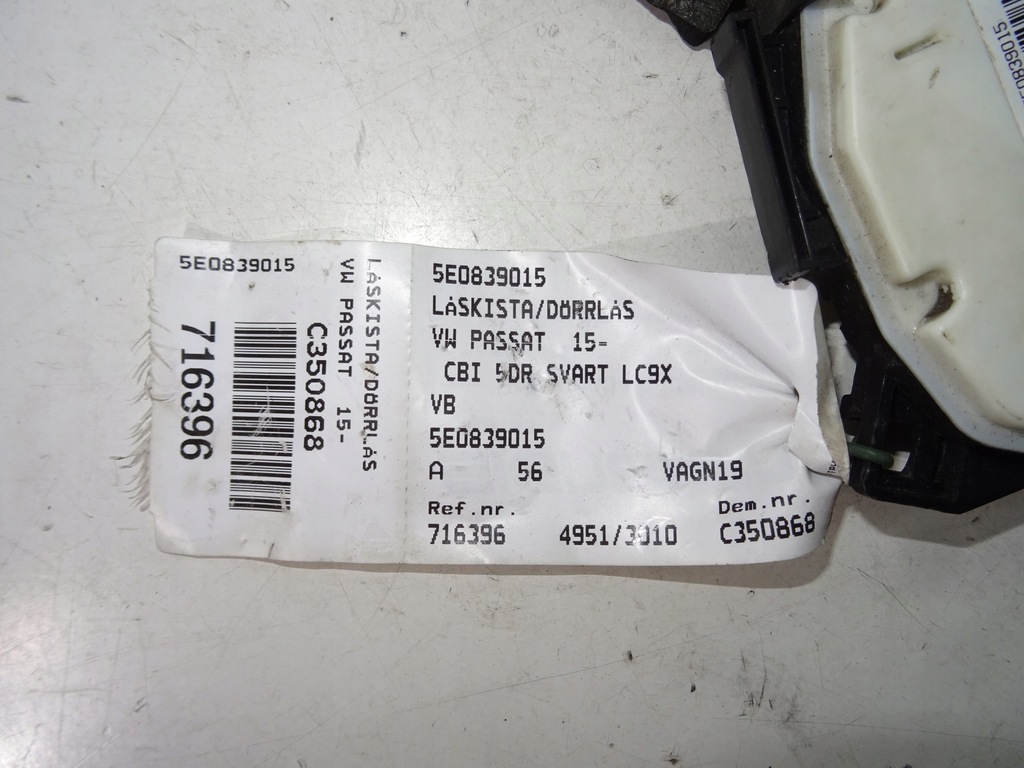 VW PASSAT ΚΛΕΙΔΑΡΙΑ ΠΟΡΤΑΣ ΠΙΣΩ ΑΡΙΣΤΕΡΑ 5E0839015 Product image