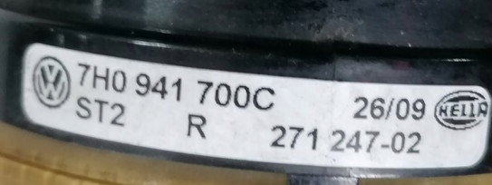 SKODA FABIA II ΠΡΟΦΥΛΑΚΤΗΡΑΣ ΑΛΟΓΟΝΟΥ ΔΕΞΙΟΣ 7H0941700C Product image