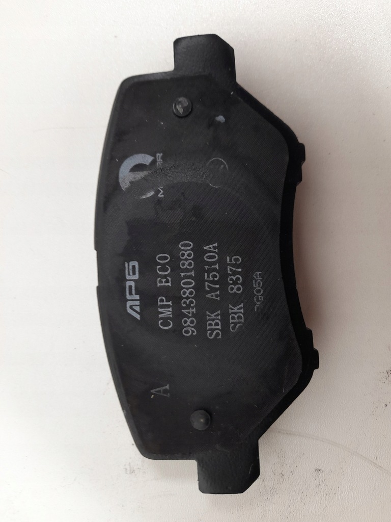 ΔΙΣΚΟΙ ΦΡΕΝΩΝ OPEL MOKKA PEUGEOT CITROEN ΤΑΚΑΚΙΑ ΦΡΕΝΩΝ Product image