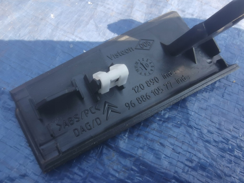 ΚΑΛΥΜΜΑ ΟΘΟΝΗΣ CITROEN DS4 9688610577 Product image