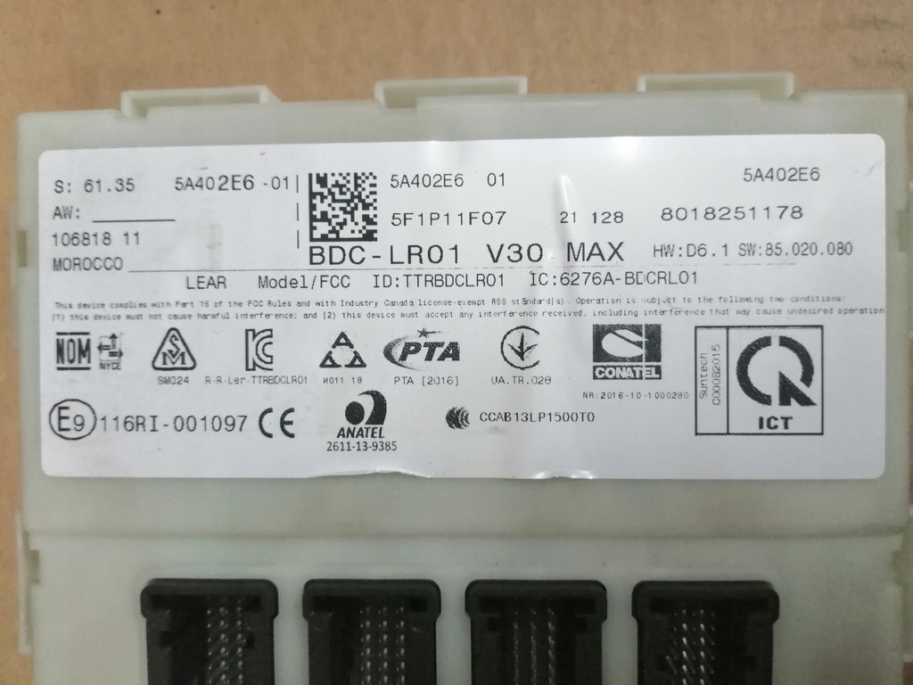 BMW 2 F46 Grand Tourer ανελκυστήρα Product image