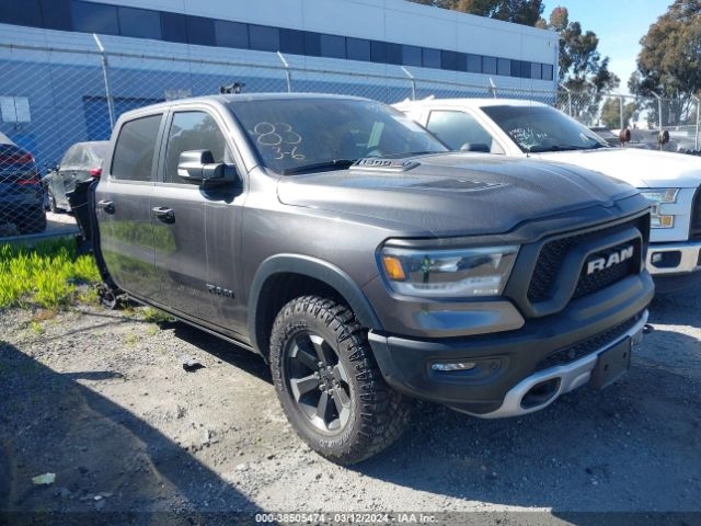 Slide Under the Headlight Lamp Right Dodge RAM V REBEL 2019- Product image