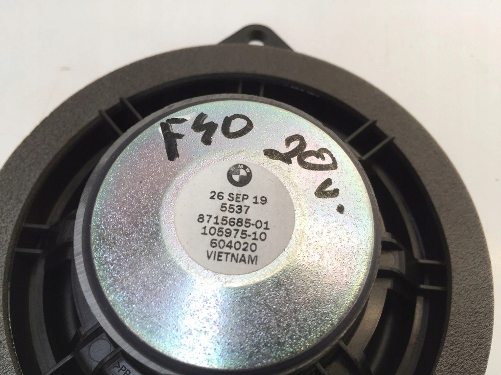 BMW 1 F40 ΘΥΡΤΑ ΜΕΣΑΙΑ ΗΧΕΙΟ 8715685 Product image