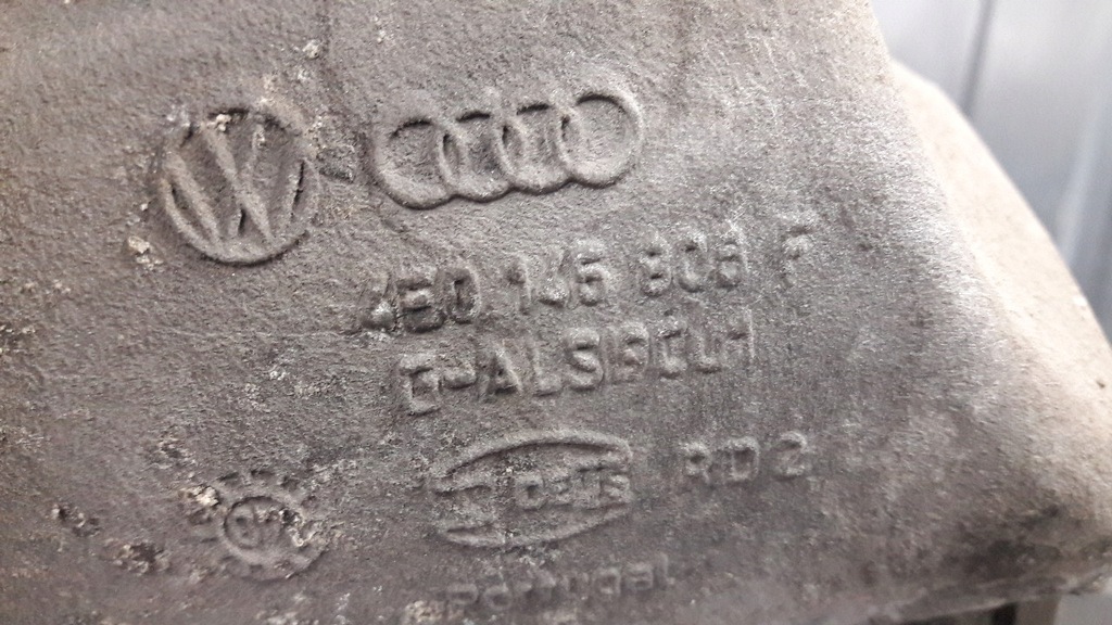 4E0145806F Intercooler Δεξιά Audi A8 D3 3.0 TDI Product image