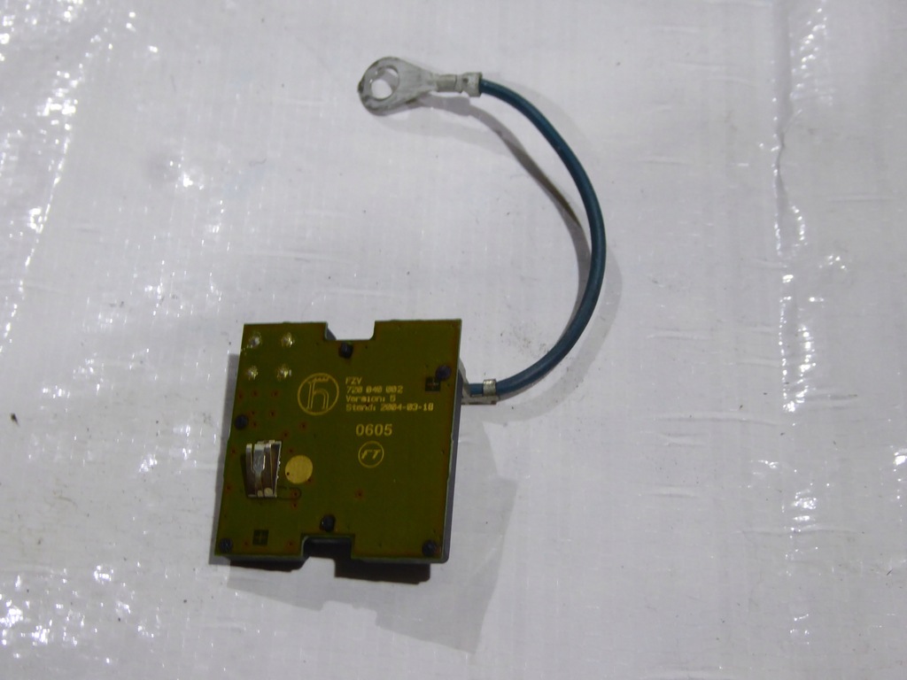 ΕΝΙΣΧΥΤΗΣ ΚΕΡΑΙΑΣ AUDI A6 C6 4F0 SEDAN 4F5035225P Product image