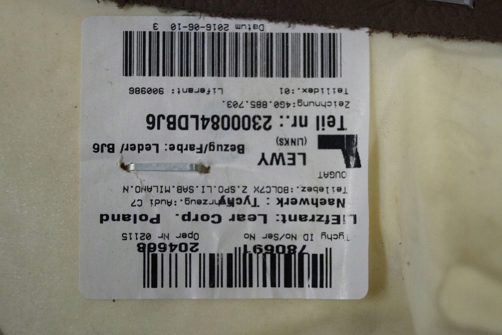 Audi A6 4g καναπέ κάλυμμα αριστερά δερμάτινα 4G0885703AQ Product image