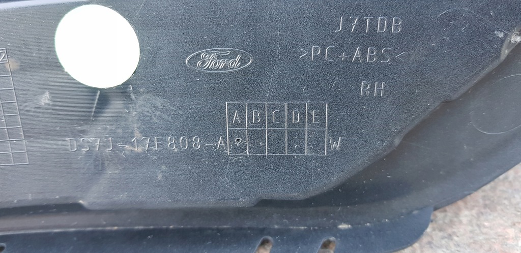 ΚΑΛΥΜΜΑ ΠΡΟΦΥΛΑΚΤΗΡΙΟΥ FORD MONDEO MK5 ST LINE ΠΙΣΩ L R Product image
