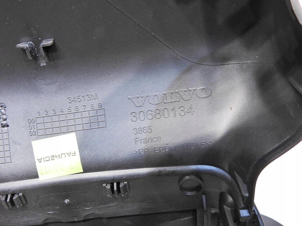 ΚΑΛΥΜΜΑ ΚΟΛΩΝΑ ΤΙΜΟΝΙΟΥ VOLVO V50 LIFT Product image